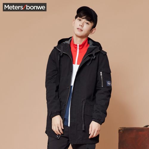 Blouson homme METERS BONWE METERSBONWE manches longues en Coton - Ref 3118497