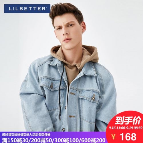 Blouson homme LILBETTER manches longues en Coton - Ref 3118635