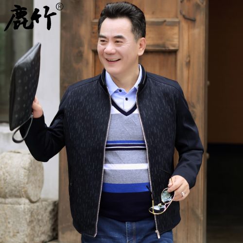 Blouson homme manches longues - Ref 3118662