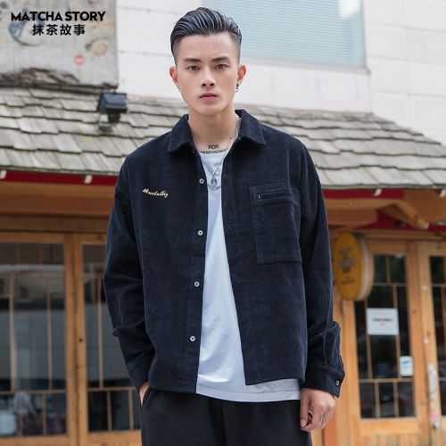 Blouson homme manches longues en Coton - Ref 3118698