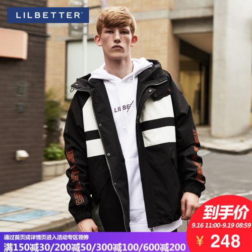 Blouson homme LILBETTER manches longues en Polyester - Ref 3118748