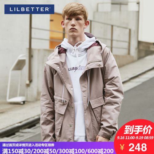 Blouson homme LILBETTER manches longues en Polyester - Ref 3118760