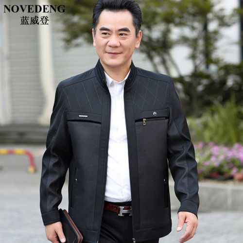 Blouson homme NOVEDENG manches longues en Polyester - Ref 3118836