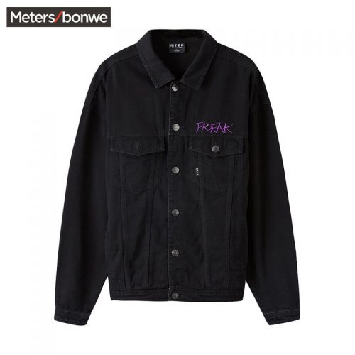 Blouson homme METERS BONWE METERSBONWE manches longues en Coton - Ref 3118868