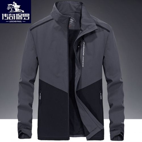 Blouson homme manches longues en Nylon - Ref 3118875