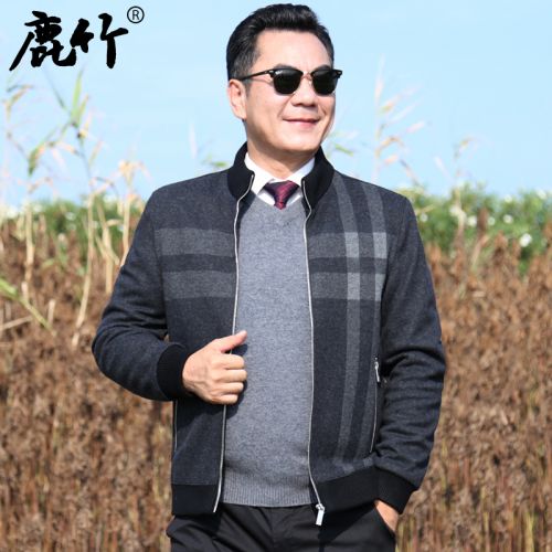 Blouson homme manches longues en Laine - Ref 3118892