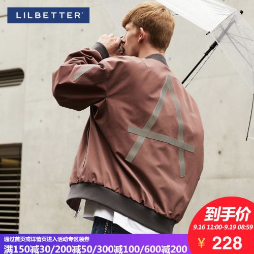 Blouson homme LILBETTER manches longues en Polyester - Ref 3118929