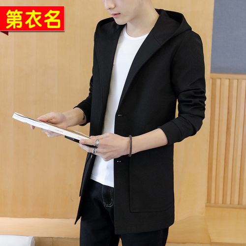 Blouson homme manches longues - Ref 3118947