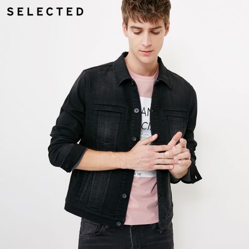 Blouson homme SELECTED - Ref 3119008