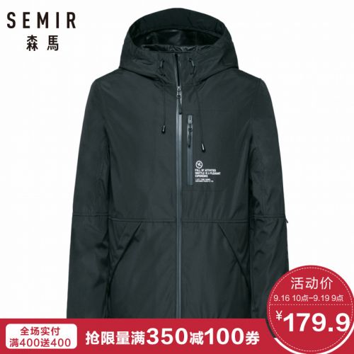 Blouson homme SEMIR manches longues en Polyester - Ref 3119091