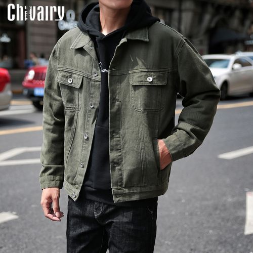 Blouson homme CHIVALRY manches longues - Ref 3119102