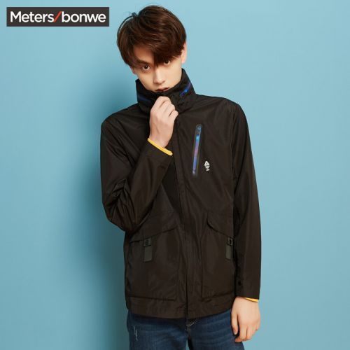 Blouson homme METERS BONWE METERSBONWE manches longues en Polyester - Ref 3119269