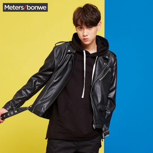 Blouson homme METERS BONWE METERSBONWE manches longues en Polyester - Ref 3119276