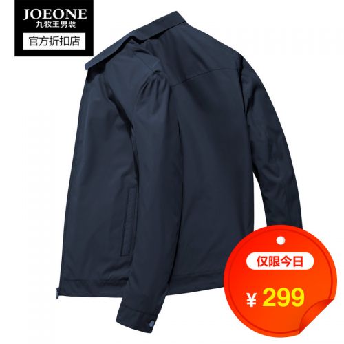 Blouson homme JOEONE manches longues - Ref 3119390