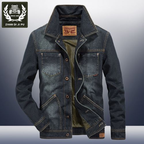 Blouson homme 3119472