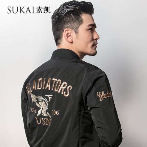 Blouson homme 3119496