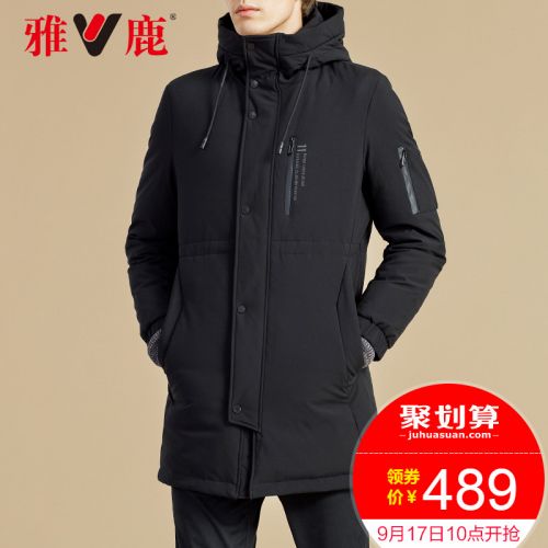 Blouson homme YALOO - Ref 3119595