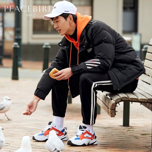 Blouson homme PEACEBIRD en Nylon - Ref 3119597