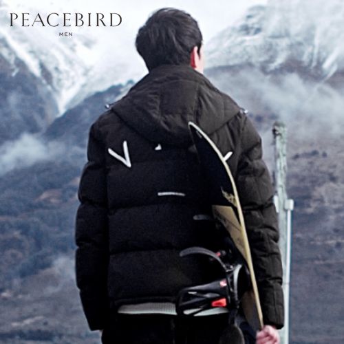 Blouson homme PEACEBIRD en Polyester - Ref 3119598