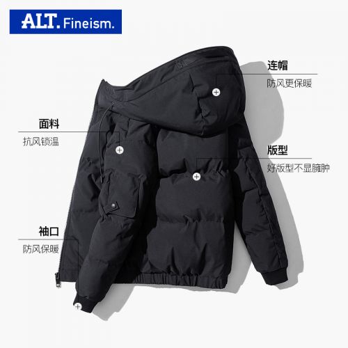 Blouson homme FINE ISM ANN LANTO - Ref 3119605