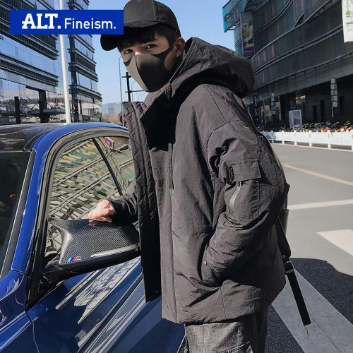 Blouson homme FINE ISM ANN LANTO - Ref 3119608