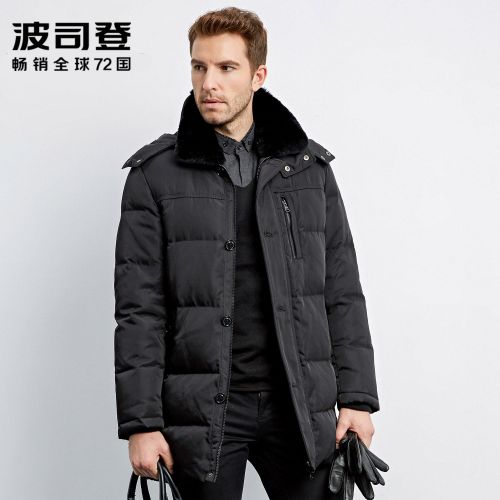 Blouson homme BOSIDENG en Polyester - Ref 3119621