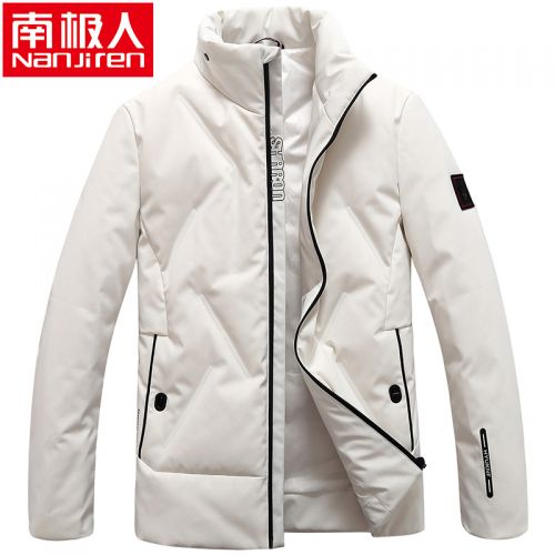 Blouson homme en Polyester - Ref 3119630