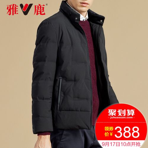 Blouson homme YALOO - Ref 3119634