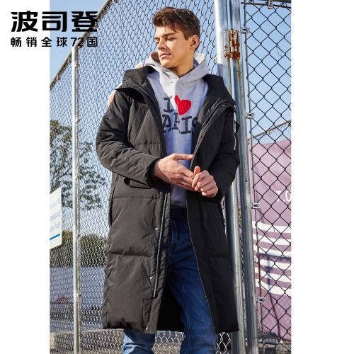 Blouson homme BOSIDENG - Ref 3119646