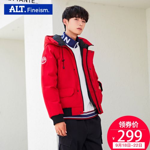 Blouson homme FINE ISM ANN LANTO - Ref 3119648