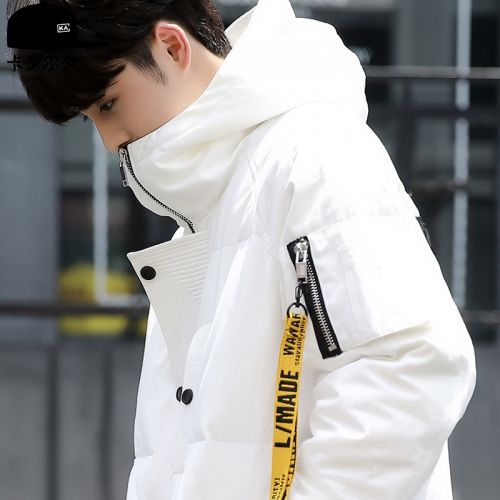 Blouson homme KACELSY en Polyester - Ref 3119650