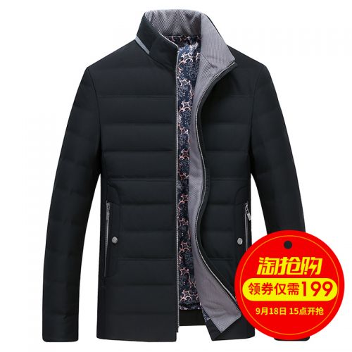 Blouson homme en Nylon - Ref 3119665