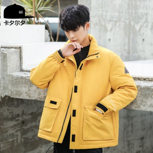 Blouson homme KACELSY en Polyester - Ref 3119671