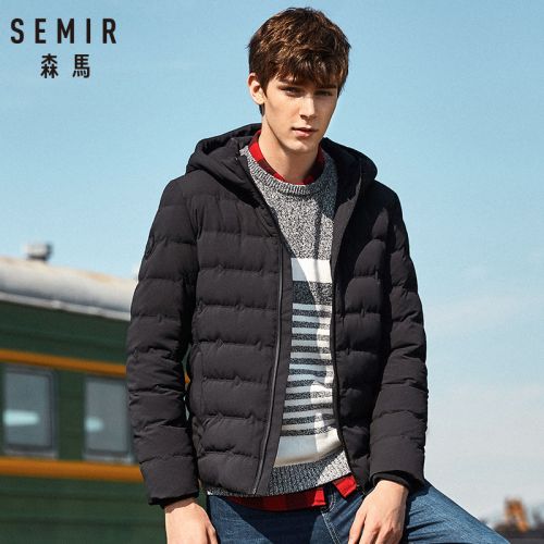 Blouson homme SEMIR en Polyester - Ref 3119681