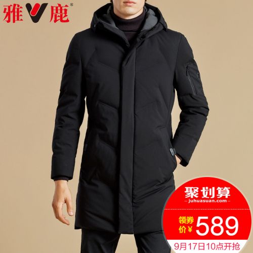 Blouson homme YALOO - Ref 3119699
