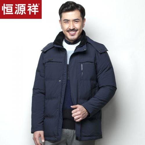 Blouson homme en Polyester - Ref 3119703