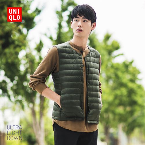 Blouson homme UNIQLO - Ref 3119707