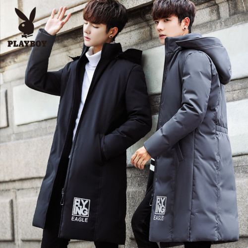 Blouson homme PLAYBOY en Polyester - Ref 3119728