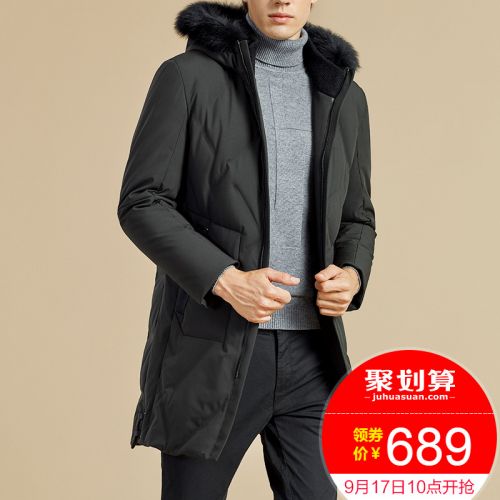Blouson homme YALOO - Ref 3119729