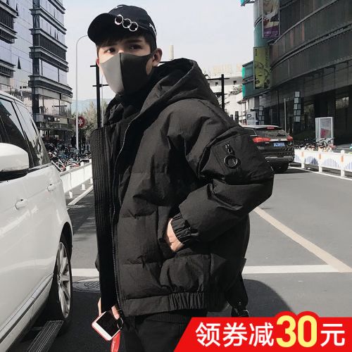 Blouson homme ONE T - Ref 3119752