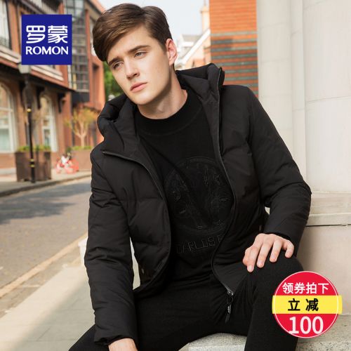 Blouson homme ROMON - Ref 3119768