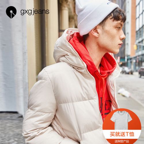 Blouson homme GXG JEANS - Ref 3119769