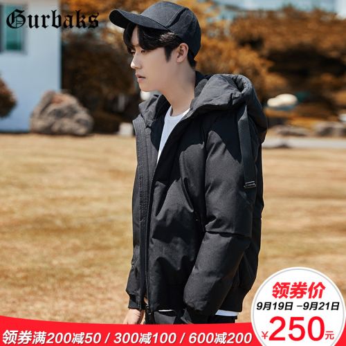 Blouson homme GURBAKS en Polyester - Ref 3119784