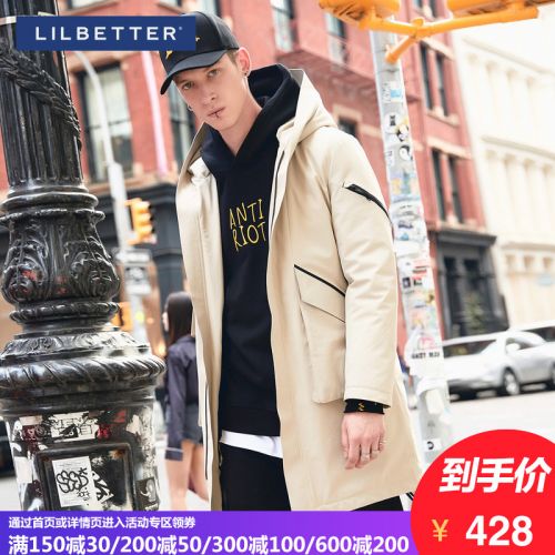 Blouson homme LILBETTER en Nylon - Ref 3119792