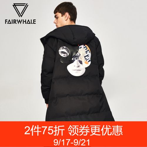 Blouson homme MARK FAIRWHALE HUAFEI en Polyester - Ref 3119797