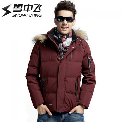 Blouson homme SNOW VOL DE NEIGE en Polyester - Ref 3119810