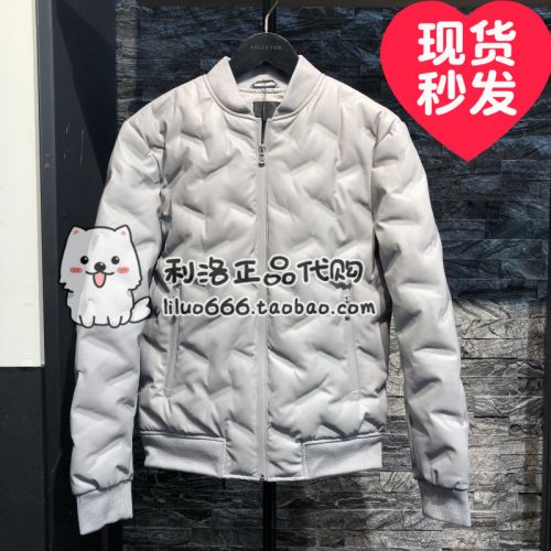 Blouson homme SELECTIONNE SLADE - Ref 3119818