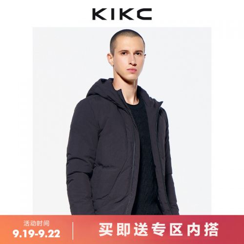 Blouson homme KIKC - Ref 3119831