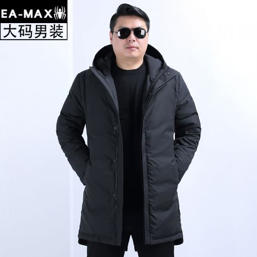 Blouson homme E ARTIST - Ref 3119843