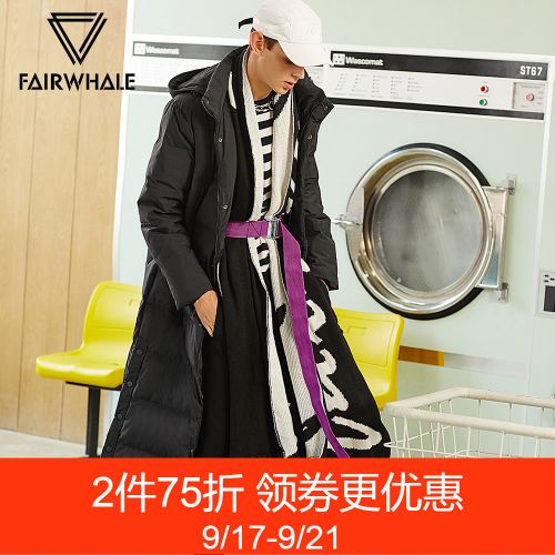 Blouson homme MARK FAIRWHALE HUAFEI en Polyester - Ref 3119866